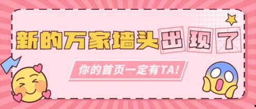 吃瓜营销号娱乐号怎么做